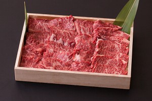 [送料無料]松阪牛サガリ焼肉ギフト　500g～